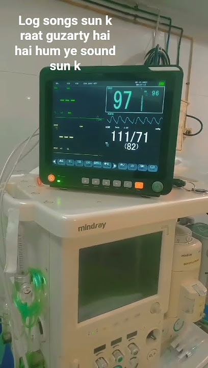 cardiac monitor sound #sport #mainabpnewsdekhtahoon #hospital
