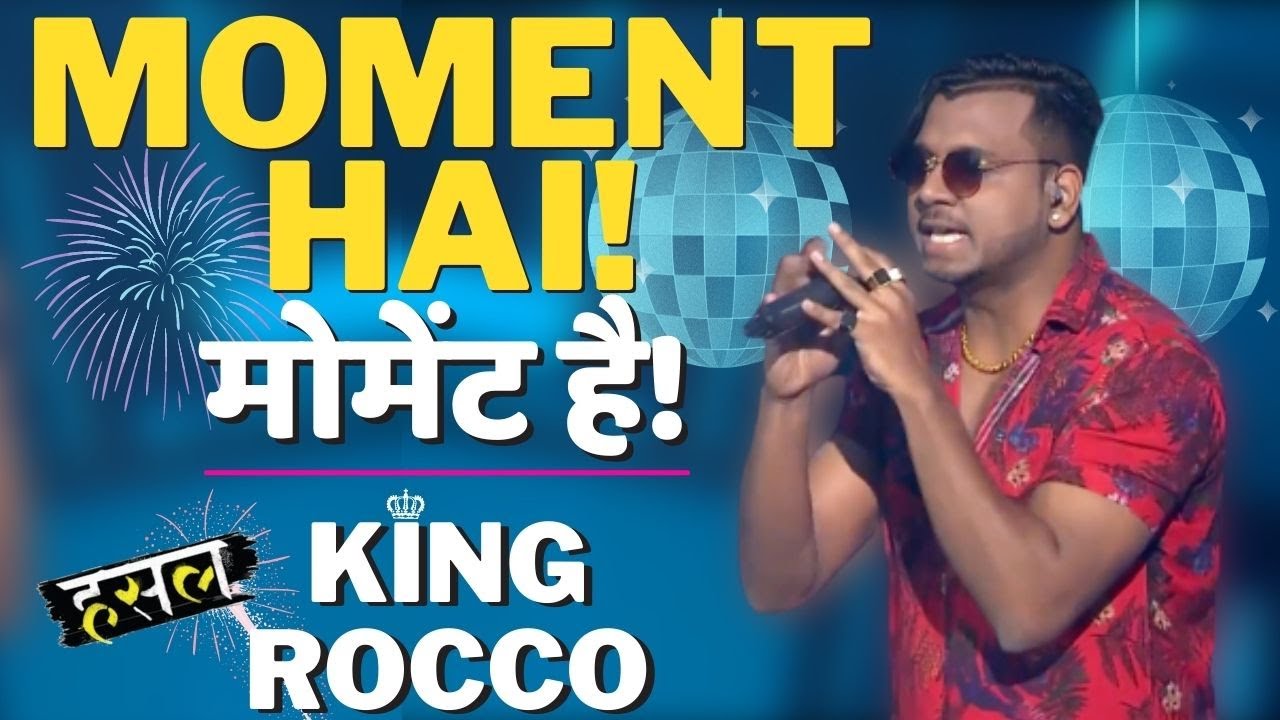 Moment hai      King Rocco Owns The Moment  Hustle Rap Songs