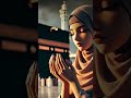 #ilovemohammadﷺ
