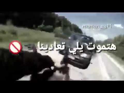 احنا جينا يلا بينا مهرجان جرح بجرح عصام صاصا