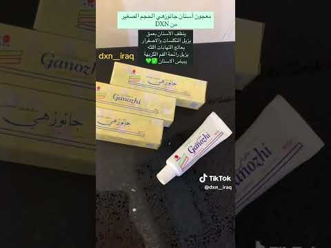 خدي لفة بحسابي لا تنسو الاشتراك في قناتي