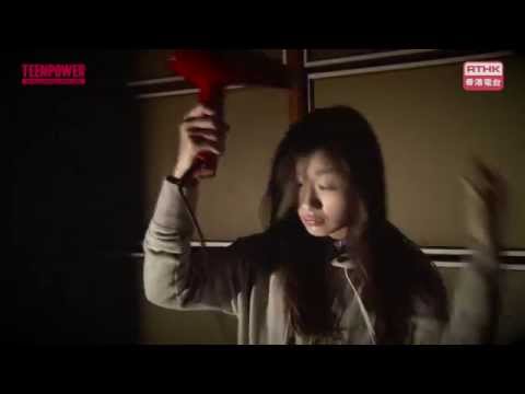 2014-07-25 RTHK Gimme5 講鬼故 女星吹頭遇恐怖事？