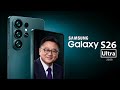 Samsung Galaxy S26 Ultra официально: мощнейший апгрейд, которого ты не ожидал!