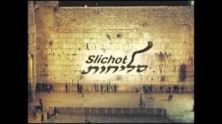 What are Selichot A Beautiful Stroy Explaining Selichot and the Month of Elul Update