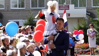 День Знаний в Ичалковском районе День Знаний в Ичалковском районе