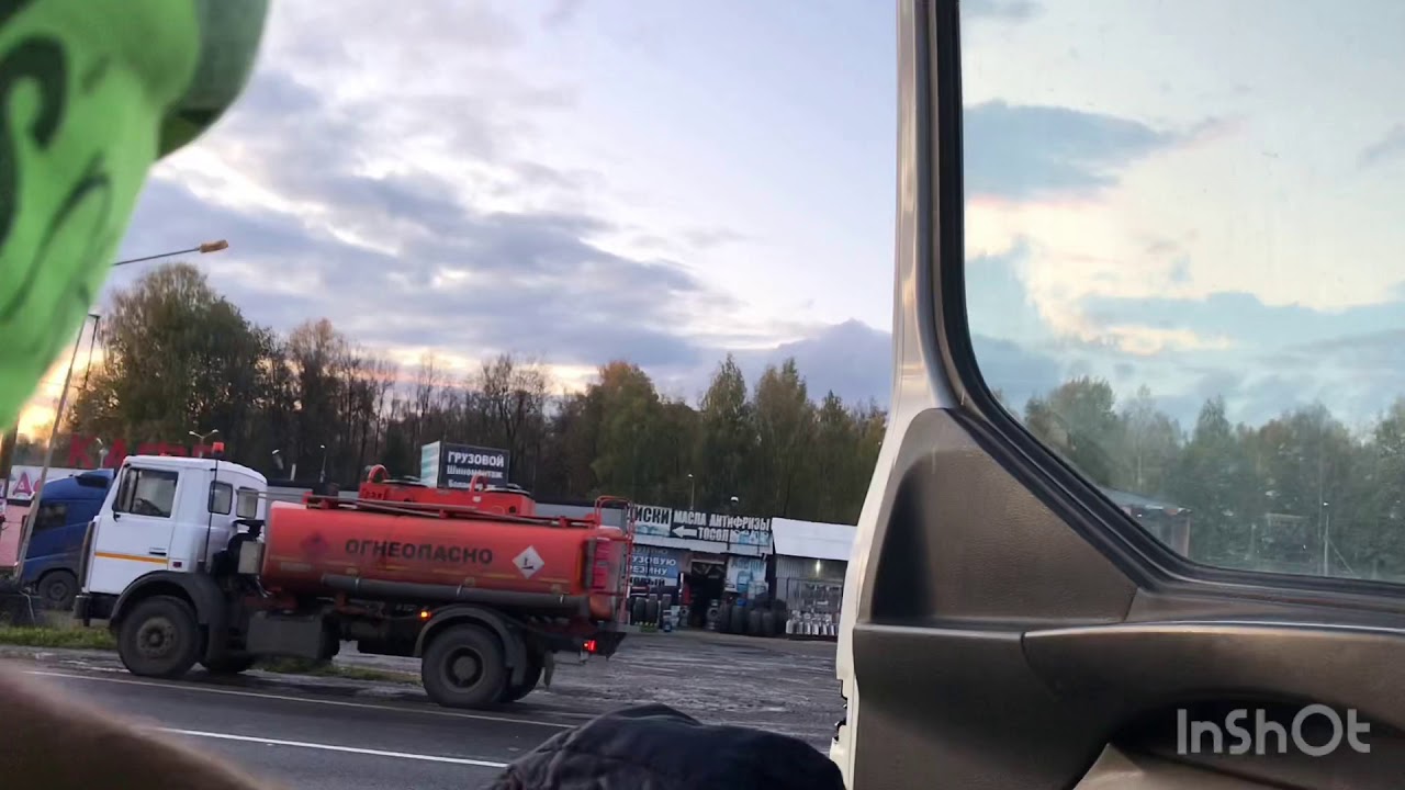 Такси рено курган