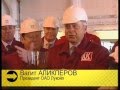 Как это делается: шельфовая нефть.