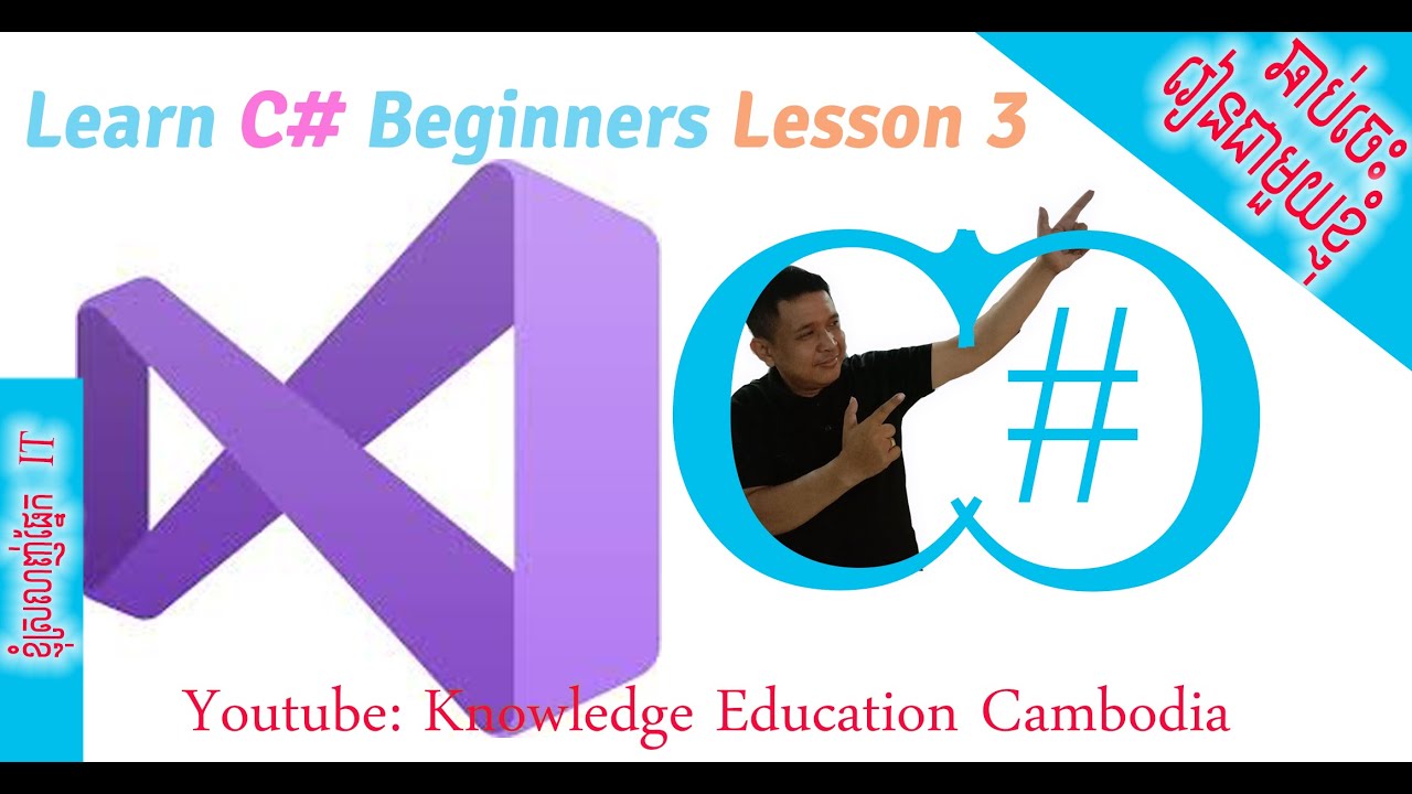 Learn C# For Beginners Lesson 3 - YouTube