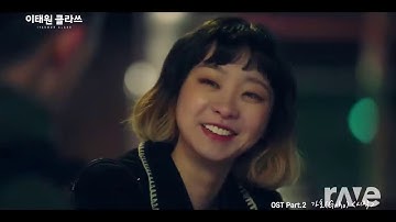 Sonic 시작 Adventure - 가호 & Sky Babylon | RaveDj