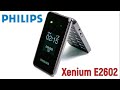 Philips xenium e2602   