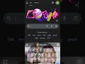 99% Log Nahi Jaante Ye Instagram Trick 🤫 #instagram