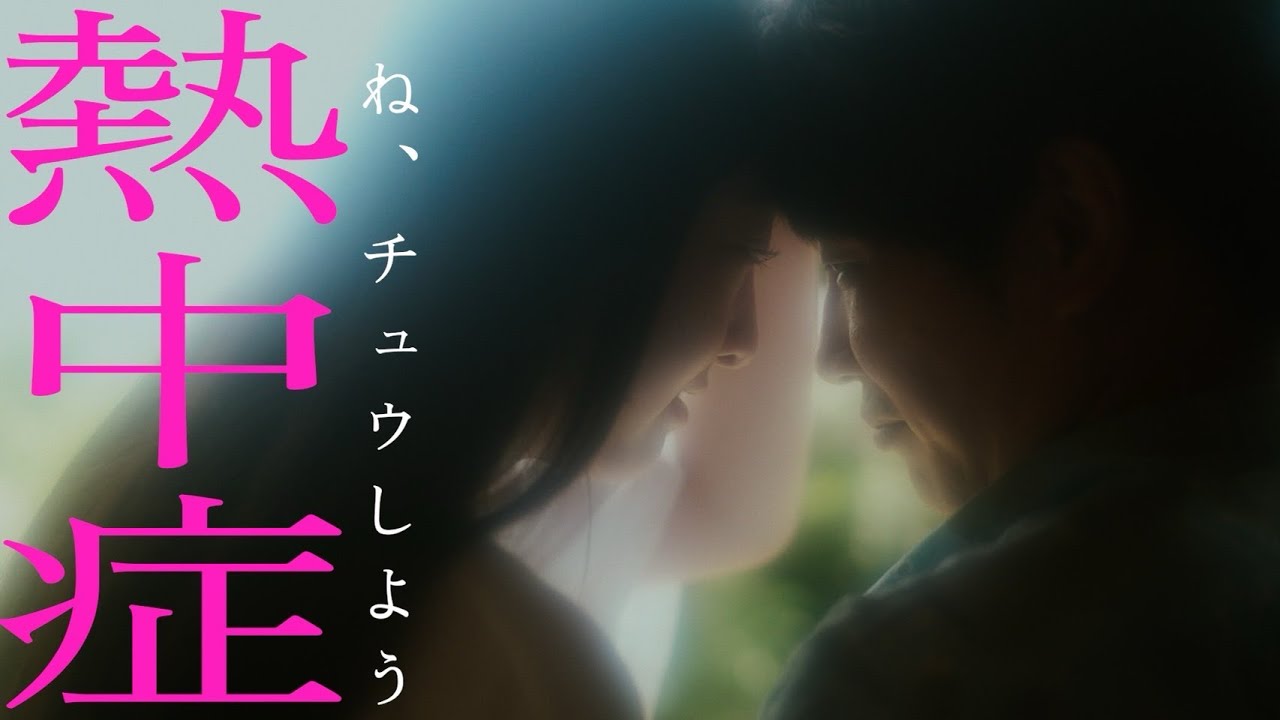 超☆社会的サンダル セットリスト 超☆社会的サンダル セットリスト - メルカリ