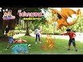 โปเกมอน Pokémon in Real Life  วิน vs ริว ใครจะชนะ เกมชีวิตจริง - วินริวสไมล์