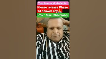 Phase 13 answer key 2025 🔥ssc chairman review😂#shorts#ssc#cgl#