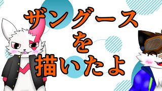 【雑談配信】なんも考えてはない【振り返り】