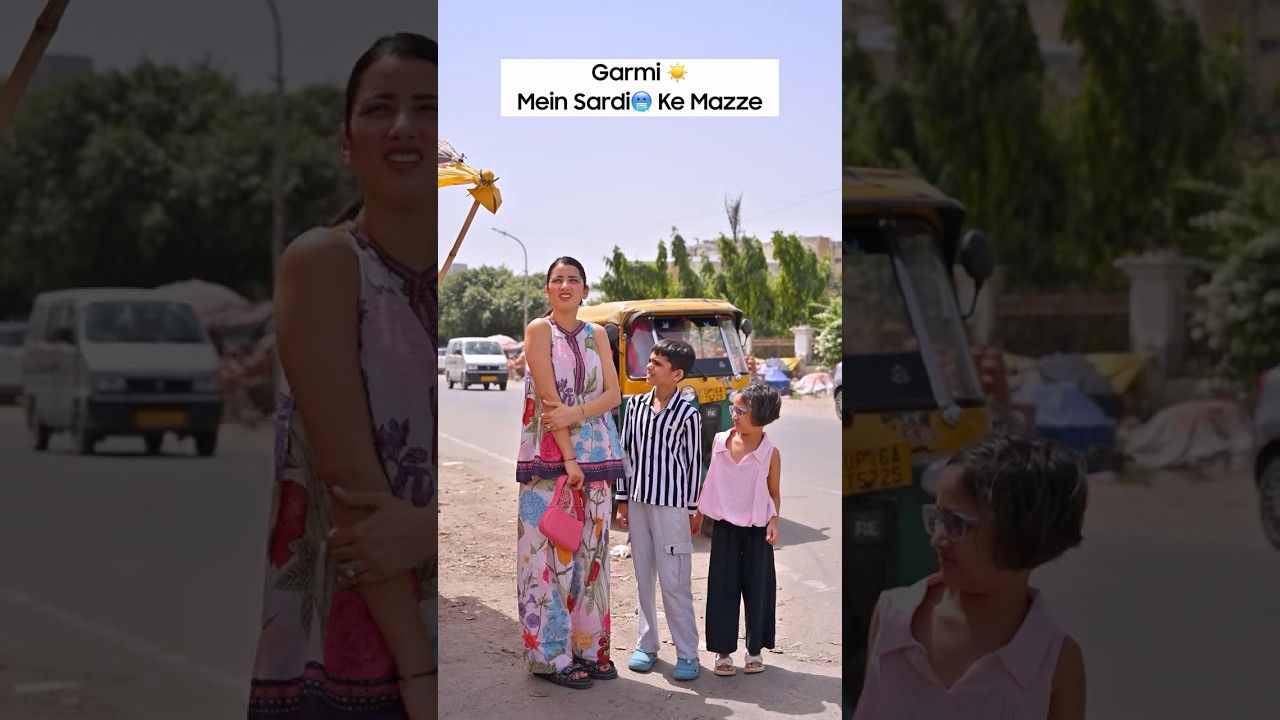 Garmi Mein Sardi Ke Mazze 🌞🥶 #neetubisht #lakhneet # #youtubestudio #trending #comedy #funny
