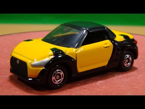 ポッカコーヒープレゼント当選賞品　ダイハツ コペンのラジコンカー Amazon.co.jp: ポッカコーヒープレゼント当選賞品 ダイハツ