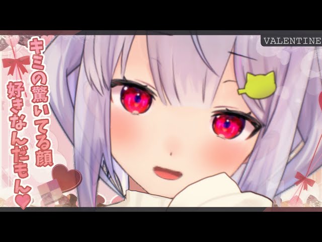 🍫【甘々ASMR】距離感がバグってる友だち(?)に翻弄されて【シチュエーションボイス】