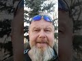 Или менятся