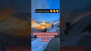 work from home details in telugu Tamil 9014110667#digitalskills #bizgurukul
