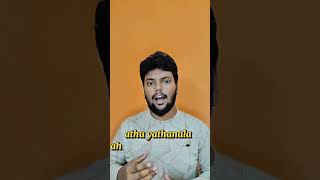 Data Analytics vs Data Science: உண்மை இதுதான்! 💡 #data #analysis #tamil
