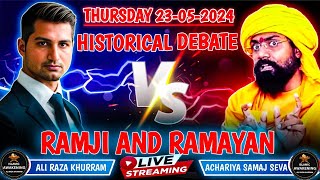 Ram G and Valmiki Ramayan || Historical Debate || Islamic Awakening