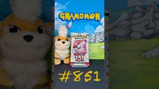 GNAM0MON 851 #pokémon #reaction #pokemonkarten #pokemontcg #unboxing
