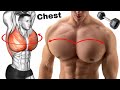 تمرين تجعل الصدر واسع  ( بالدمبلز فقط ) كمال الاجسام | CHEST DUMBBELLS