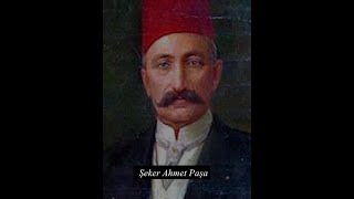 Sesli Görsel Betimlemeler: Şeker Ahmet Paşa'nın Hayatı ve Örnek Eser