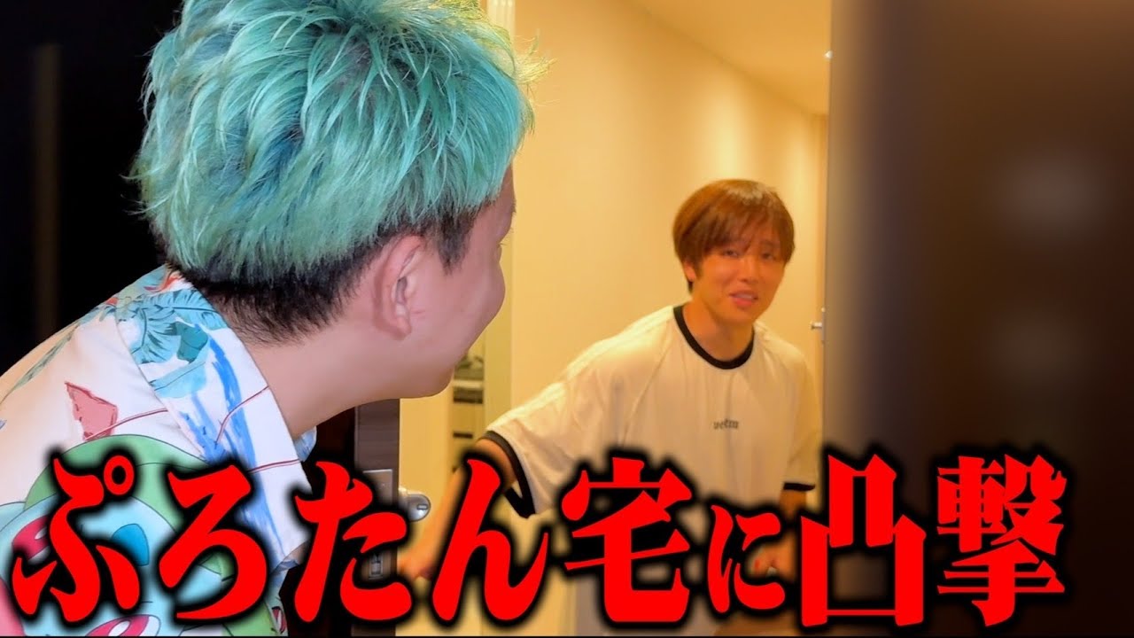 彼女オーディションの先輩ぷろたんにアドバイスを聞いたのが間違いでした