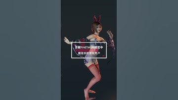 HackerEarth 2023黑客松，Pi Network 已经建立了世界上分布最广泛的加密货币，在全球拥有超过 3500 万会员。