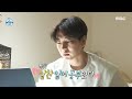 [나 혼자 산다] 성장을 위한 이주승의 자기 관리 루틴! 독서부터 일본어 공부까지?!👀, MBC 240412 방송