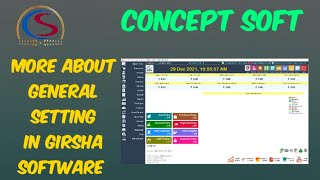 More About General Setting in GIRSHA Software | CONCEPT SOFT screenshot 5