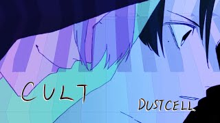 【弾いてみた】CULT / DUSTCELL〖ピアノ Covered by ジョーカー〗