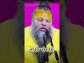 2026 mein Shani ka Prabhav? : Premanand Ji Maharaj Truth &amp; Remedies