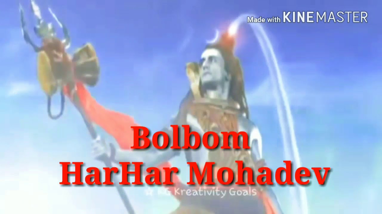 Har Har Mohadev || Sanjay Panda ||