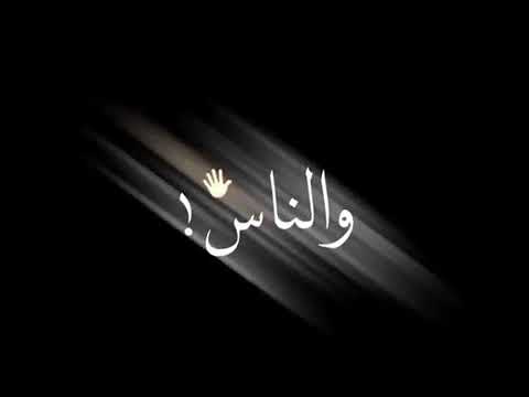 تصميم على لينا هيبه