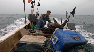 阿阳把六排渔网甩在台湾海峡小海鲜足足抓了几十斤赚了上千块