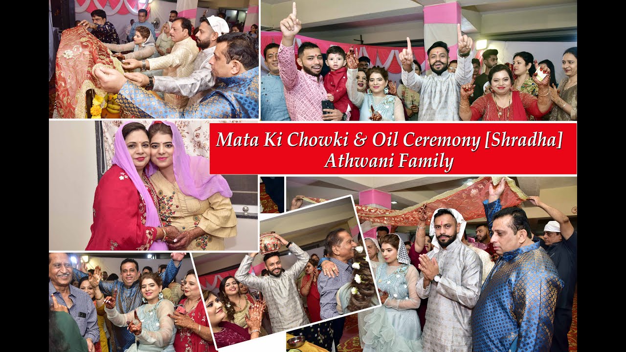 MATA KI CHOWKI // SHRADHA // RITESH // ATHWANI FAMILY // TRADITIONAL ...