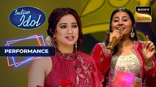 Indian Idol S14 | Adya ने 'Nagada Sang Dhol' पर दी धमाकेदार Performance | Performance