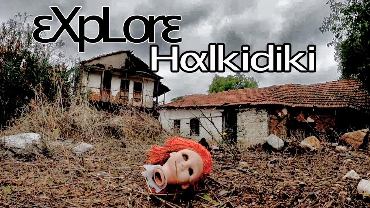 Στα Εγκαταλελειμμένα Καλύβια Βαρβάρας.In the Abandoned Huts of Varvara