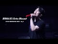 250511 막콘 엔플라잉 N Flying 피었습니다 Into Bloom 직캠 유회승focus 4K 2025 엔플라잉콘서트 엔콘4 Day3 올림픽홀