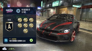 Volkswagen scirocco R | UGR - Neon Nights | NFS: No Limits | Zero To Tier S