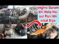 engine jo8c Garmi ho rahi hai Pani bhi bahar nikal Deti Hai solution water pump replace Hino  Euro