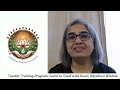 Sankalpam School Of Thought | Teacher Training Program