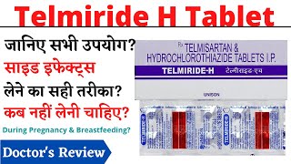 Telmiride H Tablet Uses, Benefits & Side Effects in Hindi | telmiride h tablet