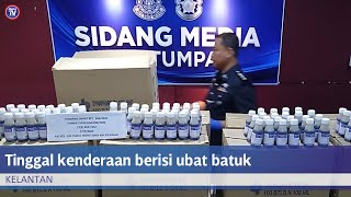 Tinggal kenderaan berisi ubat batuk