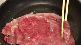 【認定近江牛】すき焼き動画_焼き～味付け【ブランド牛肉】ASMR