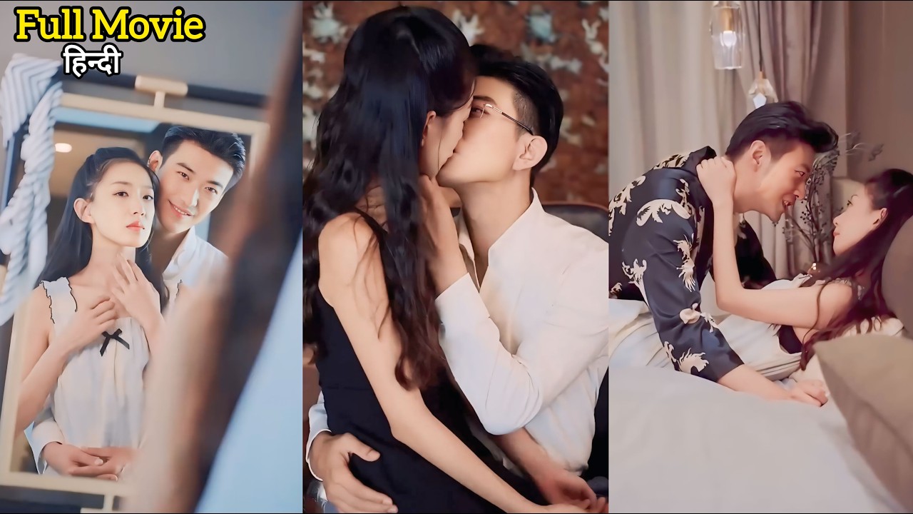 Silly Girl 👧 Reborn as a Possessive 🔥 Billionaire CEO's Beloved Wife and Take Revenge | kdrama