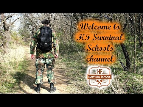 თვითგადარჩენის სკოლა - თრეილერი